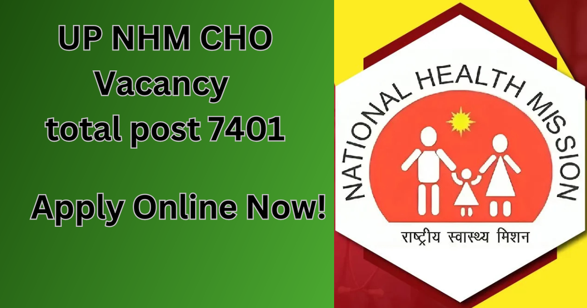 Up ncm cho form 2024